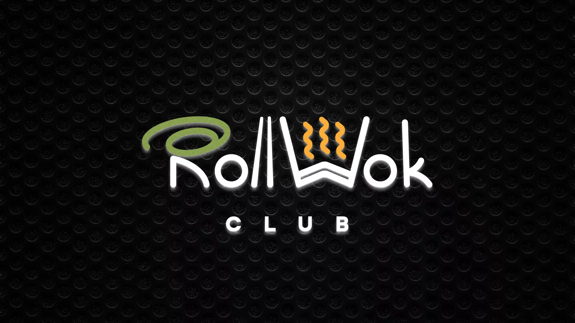 Брендирование торговых точек суши-бара «Roll Wok Club» в Шелехове